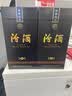 汾酒巴拿马黑坛金奖20 清香型白酒53度475ml宴请送礼【年份酒随机发】 实拍图