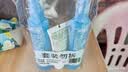 隆力奇驱蚊花露水止痒便携装户外防蚊虫套装95ml*2瓶+止痒凝露*1支 实拍图