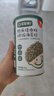 宝宝馋了海苔拌饭碎鳕鱼肉松猪肉虾米儿童拌粥饭面料调味品享宝宝婴儿食谱 鳕鱼猪肉松海苔拌饭碎40g（活动款） 实拍图