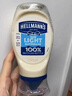 好乐门Hellmanns 西班牙进口 淡味蛋黄酱 轻食沙拉酱 432g 实拍图