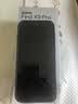OPPO Find X9 Pro 16GB+512GB 追光红 哈苏2亿超清长焦镜头 天玑9500旗舰芯 拍照 智能手机 国家补贴 实拍图