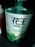 花王（KAO）洗发水750ml 薄荷洗头水冰爽控油蓬松止痒去油男女士洗发露洗发液 实拍图