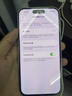 AppleiPhone 14 Pro【24期免息】 苹果14Pro 国行5G全网通 苹果二手手机 银色【晒单有礼】 【95新】256G【限时特惠+超长质保+豪华礼包】 实拍图