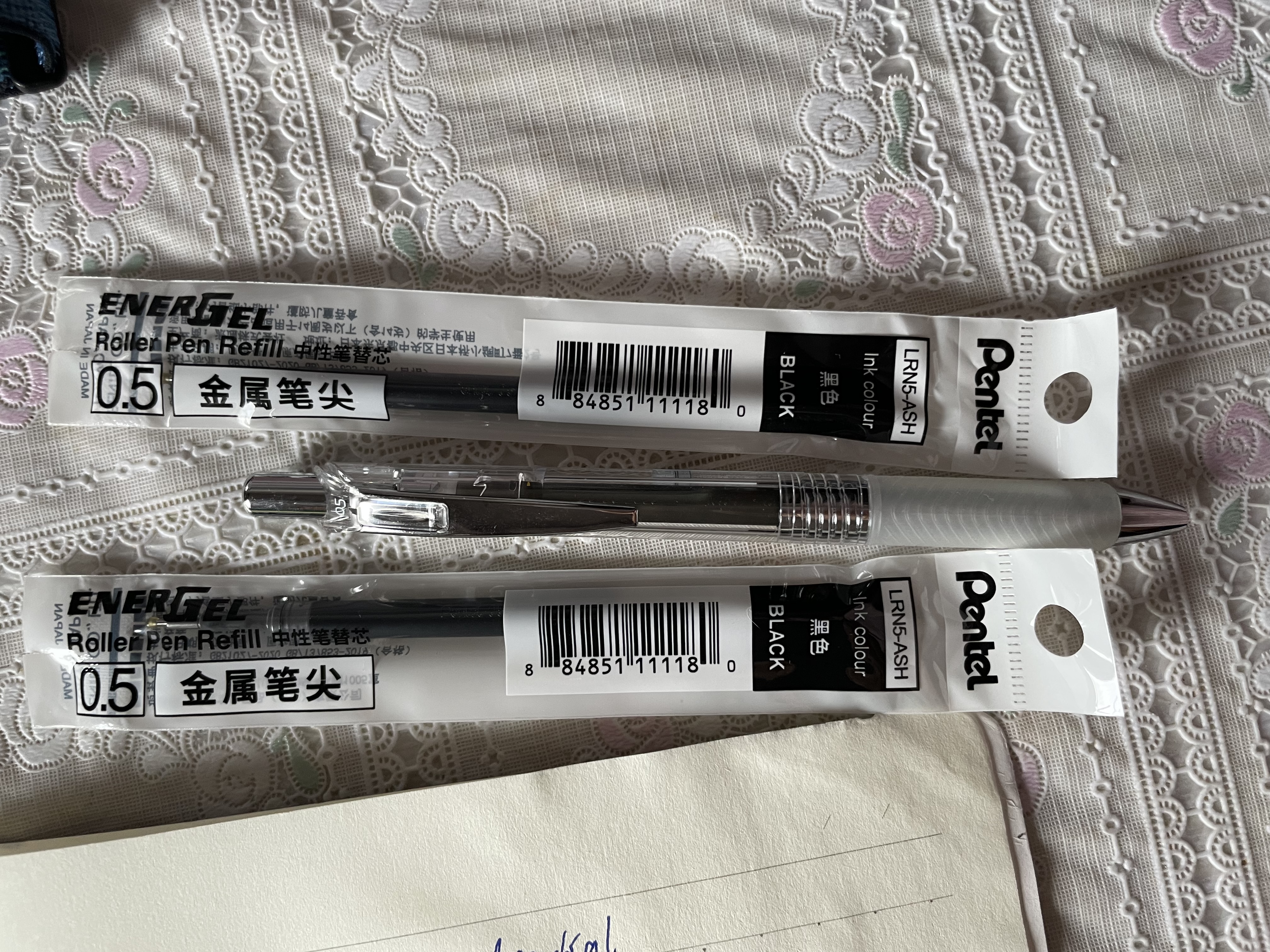 派通（Pentel ）【热门商品】 BLN75TL按动中性笔高颜值0.5mm针管签字笔商务学生速干水笔水性笔文具 黑色组合套装 实拍图