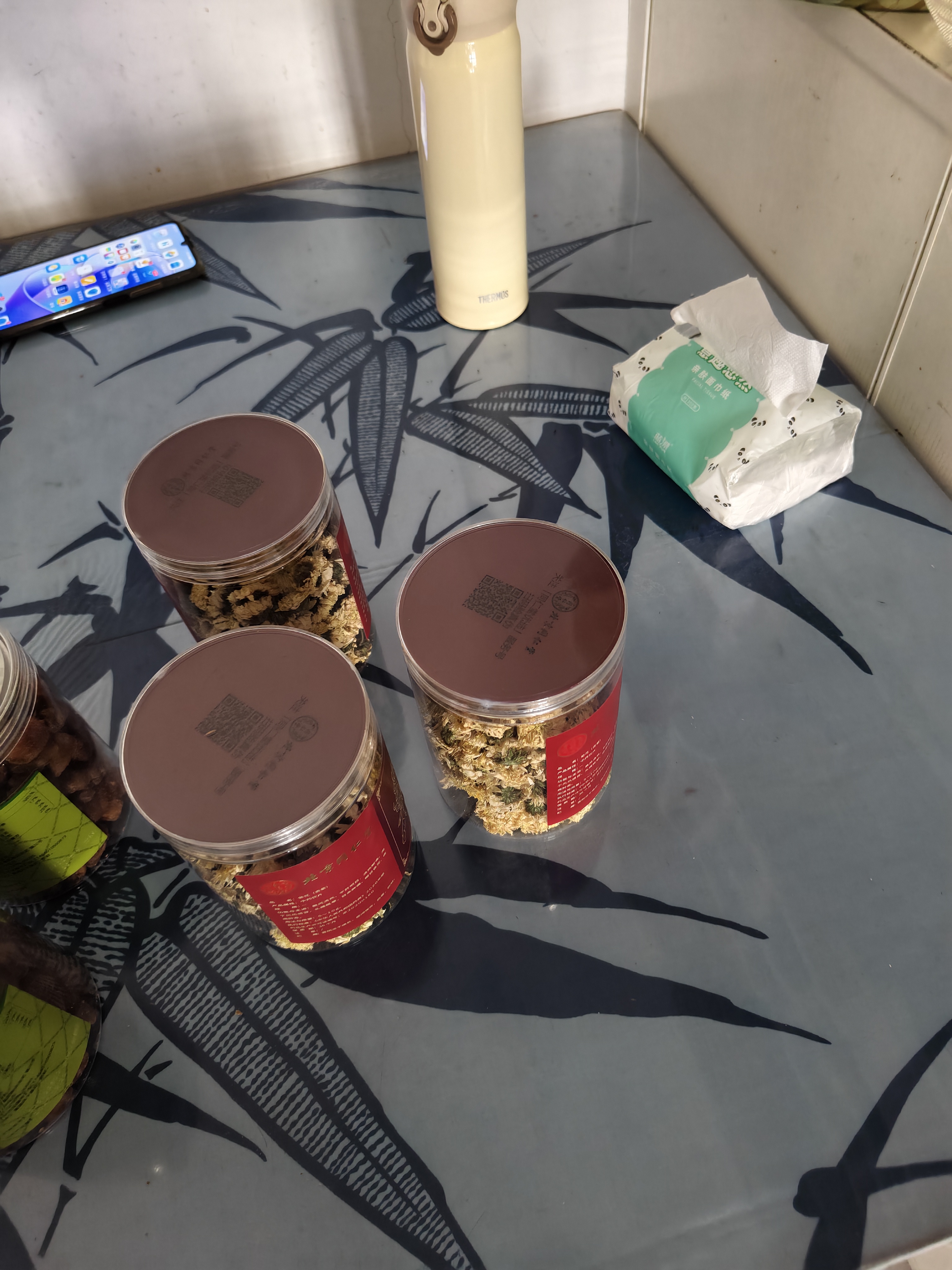 同仁堂（TRT）品牌北京同仁堂菊花中药饮片黄山贡菊菊花茶去火清热解毒菊花蕾可搭枸杞玫瑰花化橘红30g 实拍图