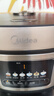 美的（Midea）电饭煲电饭锅4-5人家用5升大容量 炫彩大屏金属机身大火力煮饭锅智能预约微压MB-RE517 实拍图