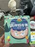 好玩的洞洞拉拉书系列系列一二三四辑全套16册官方正版童书 宝宝手指推拉书机关书婴幼儿启蒙认知早教书 0-3岁绘本0-1到2-3岁儿童书籍动手动脑能力训练撕不烂益智玩具翻翻书三周岁看的图书情景体验 实拍图