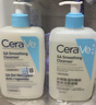 适乐肤（CeraVe）【油痘肌救星】水杨酸洁面473ml控油祛痘去黑头男女礼物 实拍图