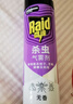 雷达（Raid）杀虫剂喷雾 600ml 清香玫瑰型 杀蟑喷雾 杀虫气雾剂 实拍图