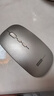 联想（Lenovo）无线鼠标无线静音蓝牙鼠标可充电轻薄便携笔记本电脑ipad平板安卓苹果手机通用无线商务办公鼠标 银色-双模版【左右静音按键】 无线蓝牙鼠标【Type-c充电/配充电线】 实拍图