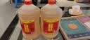 5斤拒绝添加10年陈黄酒一级本色原浆花雕酒2.5L装 【本色原浆十年陈】2.5L*2桶 实拍图