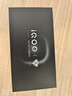 vivo iQOO 15 16GB+512GB传奇版 第五代骁龙8至尊版 2K 三星珠峰屏 国家补贴 iqoo15游戏电竞手机 实拍图