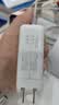 米瑞思（mryc）苹果笔记本电脑充电器85W适用MacBook Pro A1398 A1424 MC975 1.7米电源适配器线20V4.25A T头 实拍图