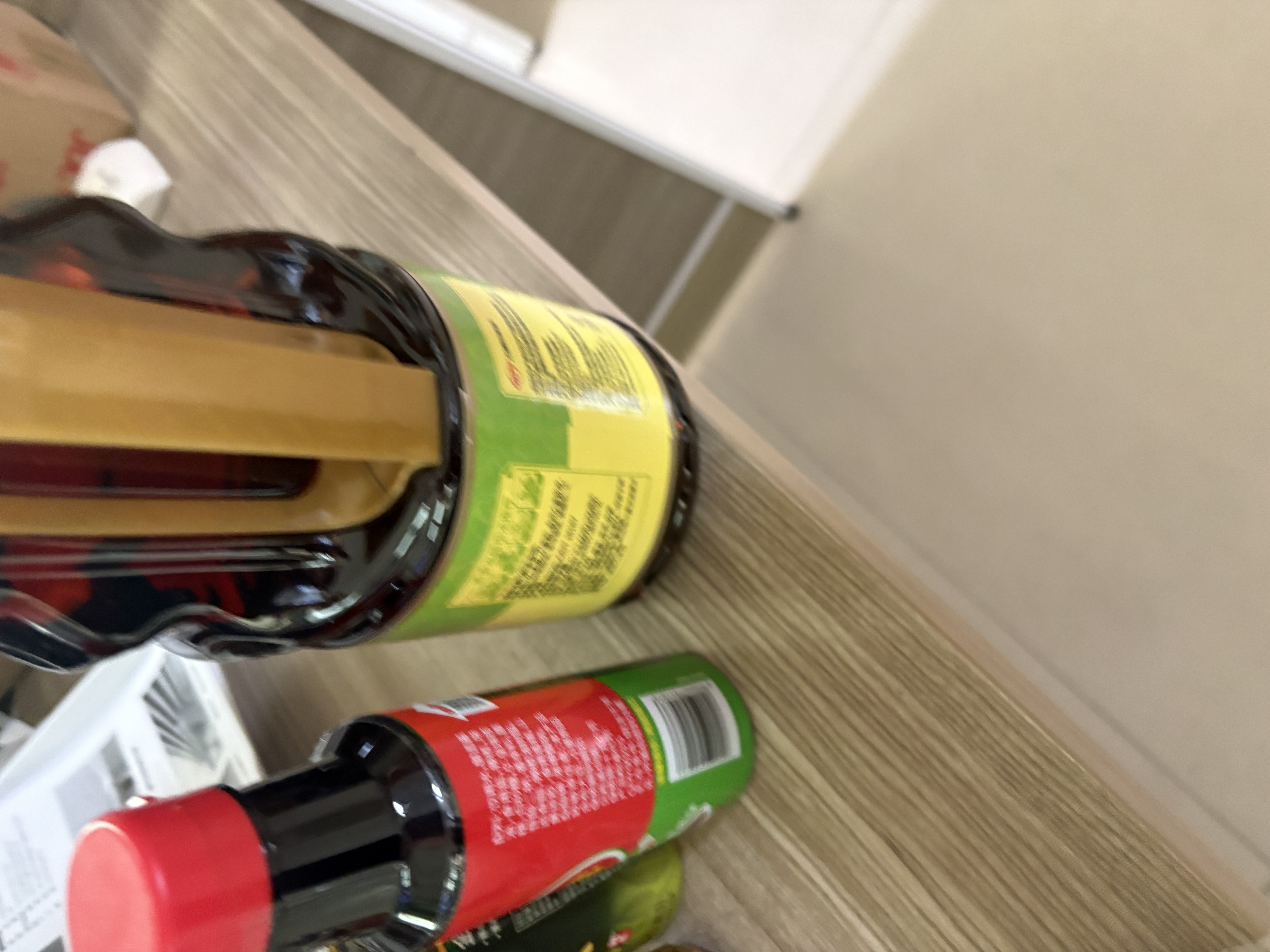 凤球唛辣鲜露250g 凉拌汁辣酱油烹饪煎烤香辣鲜辣露捞汁小海鲜调味料汁 实拍图