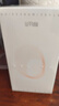 柳丝木（Ositree）变色隔离霜妆前乳持久提亮遮瑕三合一素颜霜礼物 薄荷绿32g×2 实拍图
