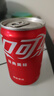 可口可乐（Coca-Cola）汽水 碳酸饮料 200ml*24罐  迷你摩登罐 新老包装随机发货 实拍图