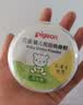 贝亲（Pigeon）婴儿玉米舒缓爽身粉 桃叶精华 四季通用 50g HA23 实拍图