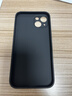 奶小鸭 【AG磨砂】适用苹果13手机壳 iphone13保护套magsafe磁吸充电超薄磨砂全包防摔男女款 石墨黑 实拍图