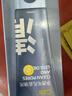 C咖双管洗面奶80g氨基酸清洁控油洁面乳去黑头角质可卸妆卸防晒男女 实拍图
