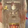 五粮液 普五八代 浓香型白酒 52度 50ml*2 双瓶 伴手礼 摆柜收藏 实拍图