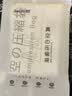 昂图真空压缩收纳袋装被子棉被电泵抽空气羽绒服衣服衣物整理打包袋子 2特大+2大号+2中号+2小+智能电泵 实拍图