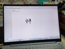 凡画S2数位板8192级压感小尺寸可连手机电脑绘图板手绘板手写板入门学生教师网课教学手写输入写字板 手绘网课小号板 （标准配件+课程+软件礼包） 凡画套餐 实拍图