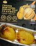 LUSN宝宝辅食盒玻璃可蒸煮蛋羹碗保鲜储存工具杯模专用辅食碗儿童饭盒 实拍图