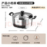 利仁（Liven）电饼铛家庭用电煎锅304不锈钢0涂层电饼档32cm加大85mm加深三明治机早餐机DJG-J3285 实拍图