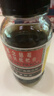 京都念慈菴蜜炼川贝枇杷膏150ml 润肺化痰 止咳平喘 护喉利咽 感冒咳嗽用药 调心降火  实拍图