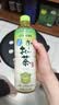 伊藤园（ITOEN） 冷萃绿茶 600ml*15瓶 整箱 茶叶饮料 无糖茶饮料 0糖0脂0卡饮料 实拍图