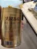 乐品乐茶明前特级碧螺春绿茶2026新茶嫩芽茶叶礼盒装250g自饮伴手礼送长辈 实拍图