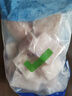 禧美海产太平洋鳕鱼(长尾鳕) 2斤装 去皮去刺切块  好吉鱼 轻食海鲜 实拍图