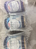 京东京造分离乳清蛋白粉600g（香草味）中老年营养术后补充蛋白质 实拍图