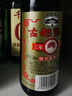 古越龙山彩包花雕三年 半干型 绍兴黄酒 500ml*12瓶 整箱装 实拍图