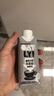OATLY噢麦力 咖啡大师燕麦奶 咖啡伴侣植物蛋白谷物 250ml*6礼盒 实拍图