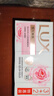 力士（LUX）排浊除菌香皂（恒久+幽莲）(3+2)X105G 实拍图