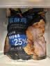 春光食品 海南特产 零食礼盒 1200g 休闲儿童零食 团购伴手礼包 实拍图
