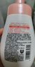 旁氏（POND'S）洁面泡泡樱粉焕亮160mlx2+米粹润泽160ml七夕情人节礼物 实拍图