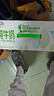 伊利【新鲜日期】纯牛奶苗条装 200ml*24盒优质乳蛋白 礼盒装 5月产 实拍图