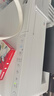 爱普生（EPSON）【6代新品】L3351墨仓式彩色打印机 微信打印/无线连接 家用AI学习打印机（打印、复印、扫描） 实拍图