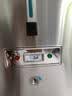 特睿思（TERUISI）开水器商用开水机烧水器电热大容量工厂工地用开水热水机热水器开水桶炉烧水箱 40L/H-220V 实拍图