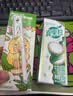 蒙牛真果粒果缤纷多口味草莓芦荟椰果黄桃果粒牛奶饮品250g*24盒 礼盒 实拍图