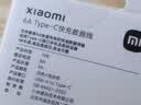 小米 原装6A数据线type-c充电线适配USB-C接口手机游戏机适用小米15红米k90/ Note13 实拍图