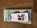 哇牛（Waniu）3D热弯AR增透抗反射零感适用苹果17ProMax钢化膜iPhone16pro手机保护超薄黑边全屏幕覆盖防摔贴膜 iPhone 16 Pro Max AR增透3D热弯膜-0.15mm 实拍图