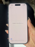 Apple/苹果 iPhone 17 Pro 256GB 银色 支持移动联通电信5G 双卡双待手机 实拍图