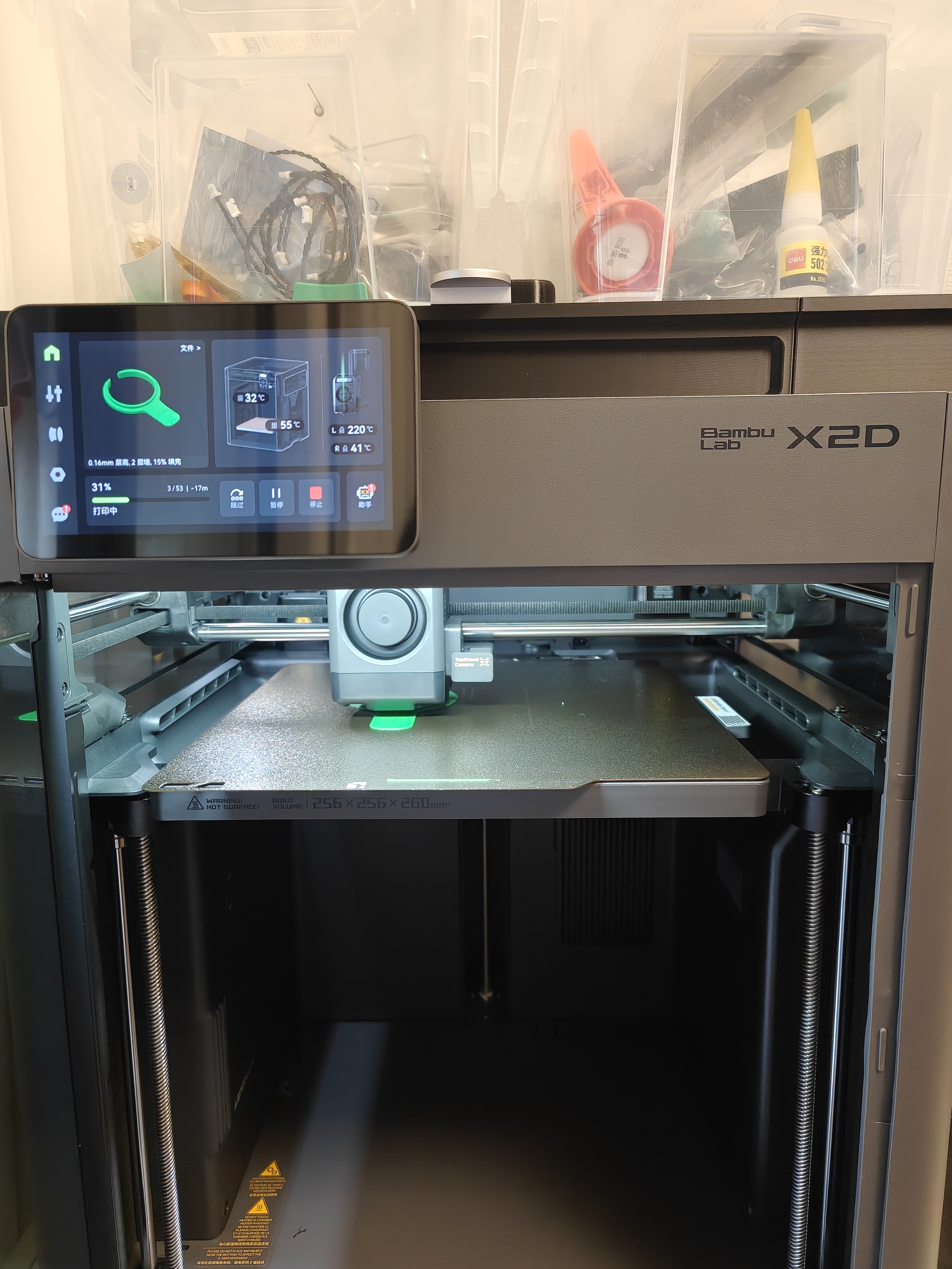 拓竹X2D 3D打印机器双头双喷嘴立体多色家用桌面FDM高速智能AI检测UL认证排放安全 X1C升级 X2D 单机【大陆版】 实拍图