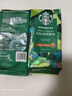 星巴克（Starbucks）哥伦比亚咖啡豆200g 中烘100%阿拉比卡豆 单一产地手冲黑咖啡 实拍图
