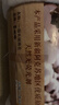 紫优晗新疆棉花一级长绒棉胎100%纯天然散装精梳棉絮婴儿宝宝被芯填充物 2斤一卷【千层棉艺】 1.5x2.0米 实拍图