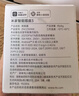 小米 米家智能插座3 WiFi智能插座语音控制 电量统计 本地定时/过载保护独立安全门阻燃壳体 米家智能插座3 实拍图