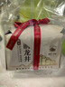 狮峰牌2026年新茶绿茶龙井茶叶明前特级200g纸包装送礼送长辈自己喝 实拍图